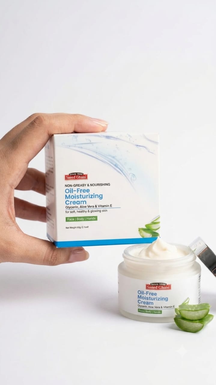 Saeed Ghani Moisturizing Cream